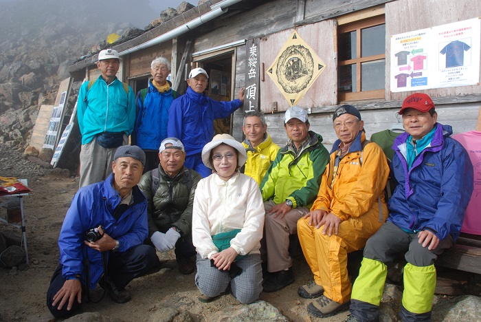 途上人KITANO 乗鞍岳登山での集合写真 2014年7月