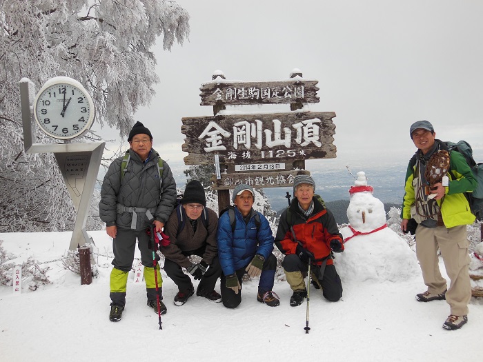 途上人KITANO 2014年金剛山雪中登山3