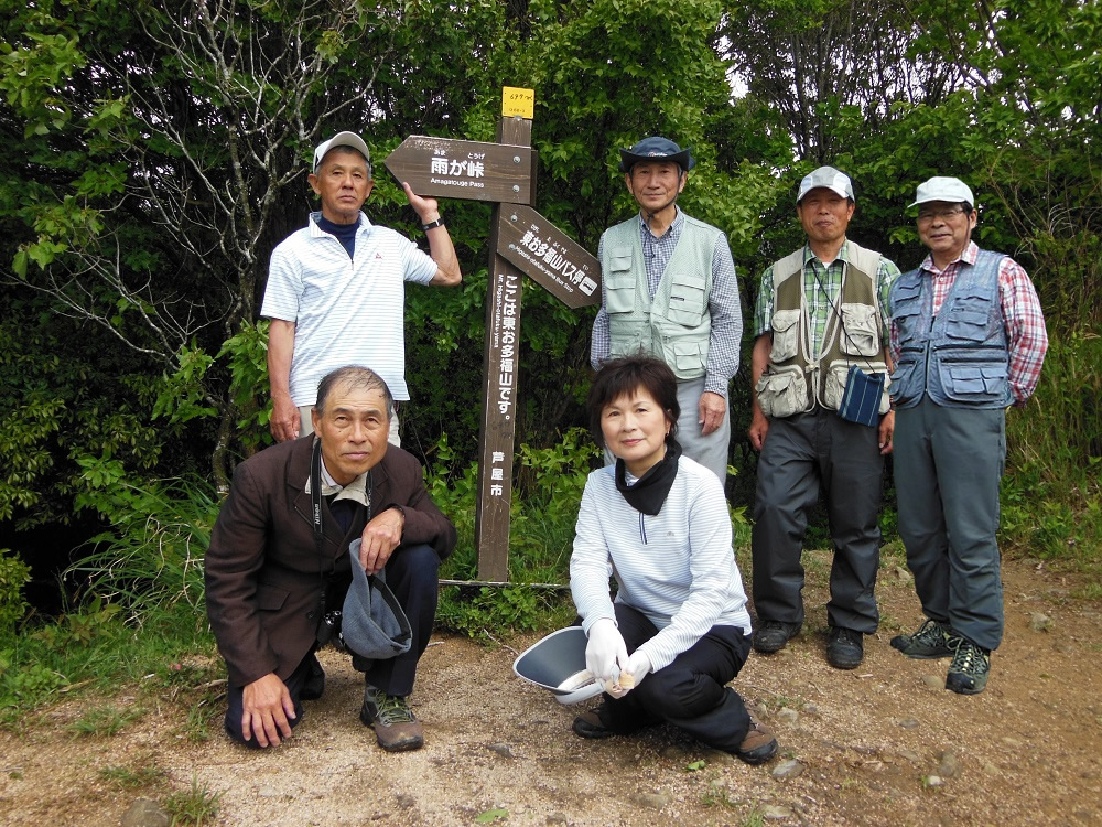 途上人KITANO 2014年春行事六甲登山2