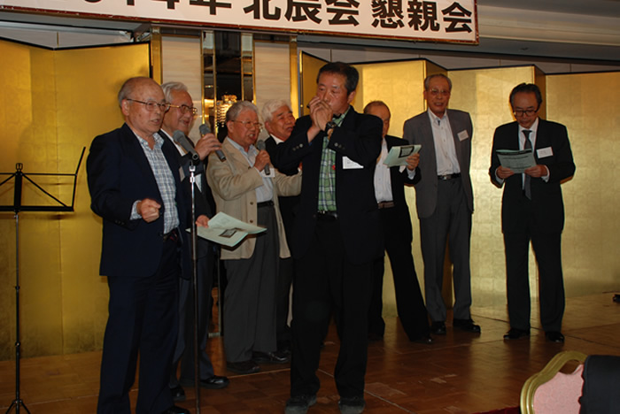 2014年北辰会総会懇親会8